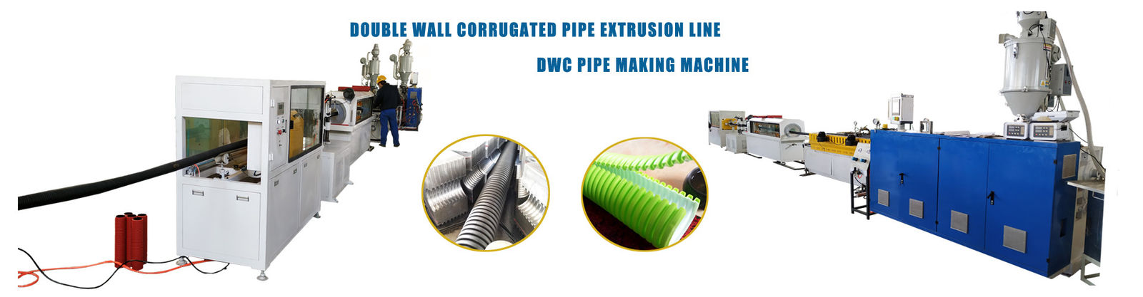 HDPE μηχανή εξωθητών σωλήνων