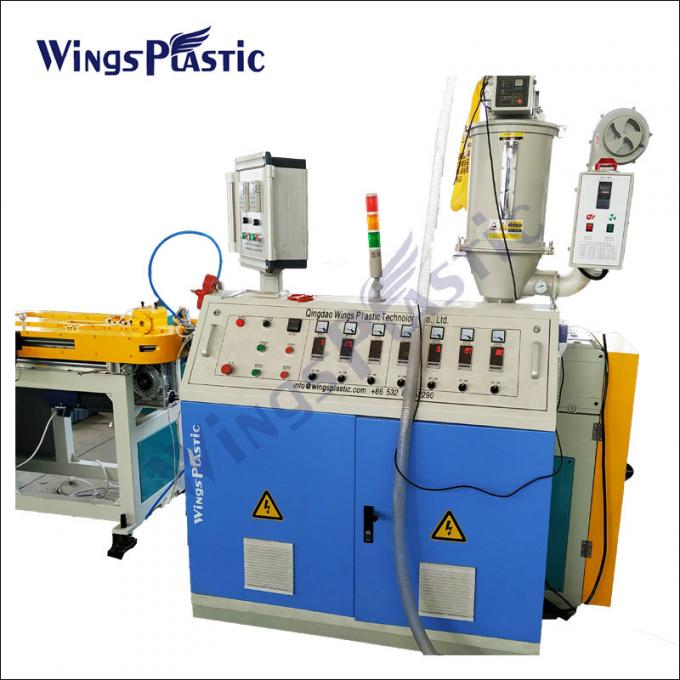 Εφοδιασμός κυματοειδών σωλήνων PE με μέθοδο ψύξης με νερό και ταχύτητα βίδας 0-74rpm 0