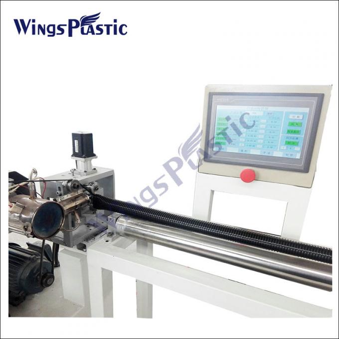 Εξοπλισμός σωλήνων πισίνας από πλαστικό με κινητήρα σερβοκινητήρα με μονοχρωματικό και διχρωματικό σωλήνα 6