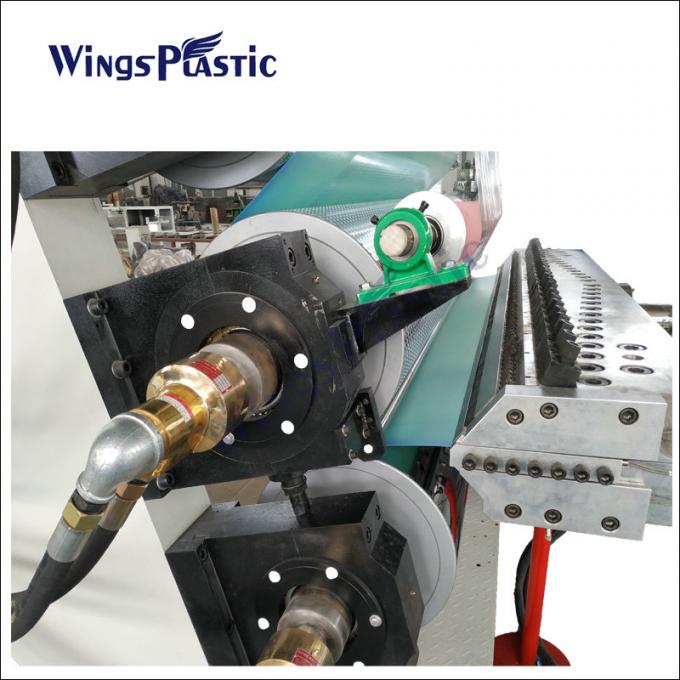 &Mu;&eta;&chi;&alpha;&nu;ή &kappa;&alpha;&tau;&alpha;&sigma;&kappa;&epsilon;&upsilon;ή&sigmaf; &pi;&lambda;&alpha;&sigma;&tau;&iota;&kappa;ώ&nu; &alpha;&nu;&tau;&iota;&gamma;&lambda;&iota;&sigma;&tau;&rho;&omicron;ύ&mu;&epsilon;&nu;&omega;&nu; &pi;&alpha;&tau;ώ&nu; &alpha;&upsilon;&tau;&omicron;&kappa;&iota;&nu;ή&tau;&omicron;&upsilon; 2