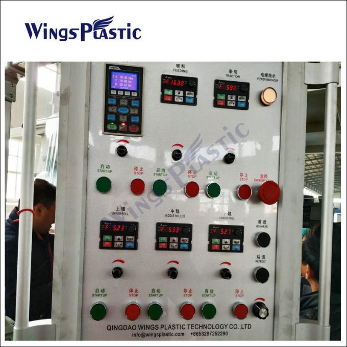 &Mu;&eta;&chi;&alpha;&nu;ή &kappa;&alpha;&tau;&alpha;&sigma;&kappa;&epsilon;&upsilon;ή&sigmaf; &pi;&lambda;&alpha;&sigma;&tau;&iota;&kappa;ώ&nu; &alpha;&nu;&tau;&iota;&gamma;&lambda;&iota;&sigma;&tau;&rho;&omicron;ύ&mu;&epsilon;&nu;&omega;&nu; &pi;&alpha;&tau;ώ&nu; &alpha;&upsilon;&tau;&omicron;&kappa;&iota;&nu;ή&tau;&omicron;&upsilon; 8