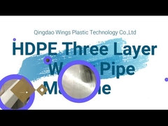 HDPE γραμμή παραγωγής σωλήνων τριών στρώματος