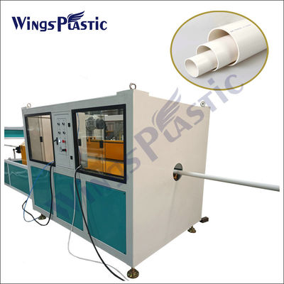 Μηχανή 160mm εξωθητών σωλήνων PVC πλήρως αυτόματος σωλήνας PVC που κατασκευάζει τη μηχανή