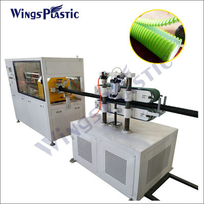 Ηλεκτρονική μηχανή κατασκευής σωλήνων DWC HDPE PVC διπλής τοιχώδους κυματοειδούς σωλήνα μηχανή εκτόξευσης