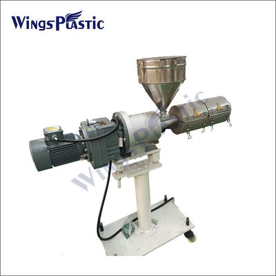 150kg/H HDPE γραμμών παραγωγής σωλήνων PE κενή διαμόρφωση εγκαταστάσεων μηχανημάτων σωλήνων