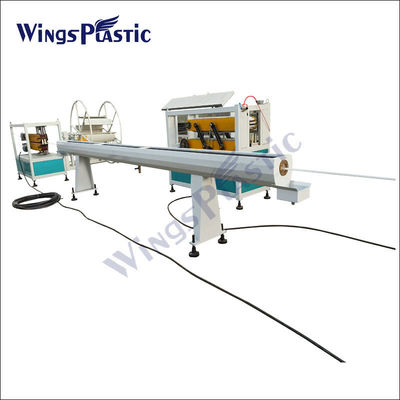 150kg/H HDPE σωλήνας που κάνει LDPE μηχανών τη γραμμή παραγωγής σωλήνων πολυαιθυλενίου