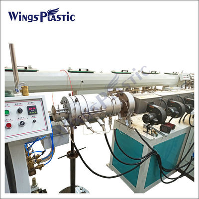 HDPE εξωθητής μηχανών κατασκευής σωλήνων μανικών γραμμών παραγωγής υδροσωλήνων