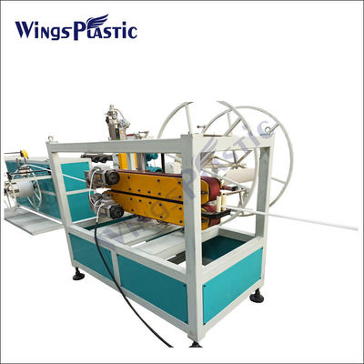 LDPE HDPE πλαστικός υδροσωλήνας μηχανών εξωθητών σωλήνων που κατασκευάζει τη μηχανή
