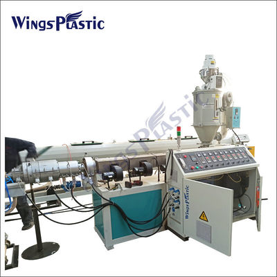 LDPE HDPE πλαστικός υδροσωλήνας μηχανών εξωθητών σωλήνων που κατασκευάζει τη μηχανή