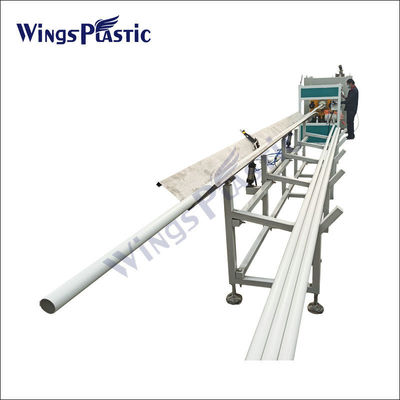 LDPE HDPE πλαστικός υδροσωλήνας μηχανών εξωθητών σωλήνων που κατασκευάζει τη μηχανή