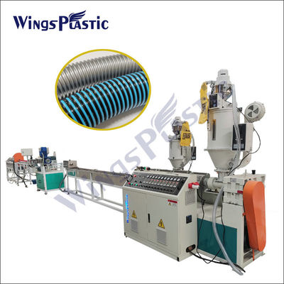 Hdpe γραμμών εξώθησης σωλήνων LLDPE EVA πλαστική ζαρωμένη σπείρα μηχανή εξωθητών σωλήνων