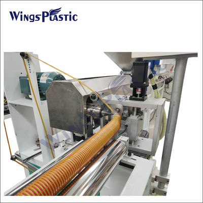 Hdpe γραμμών εξώθησης σωλήνων LLDPE EVA πλαστική ζαρωμένη σπείρα μηχανή εξωθητών σωλήνων