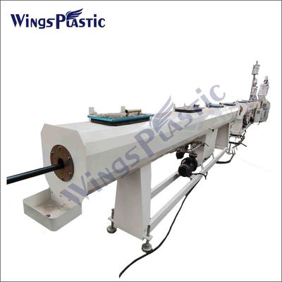 HDPE παραγωγής μηχανών εξωθητών σωλήνων υψηλής ταχύτητας πλαστική υψηλή γραμμή εξώθησης σωλήνων pe