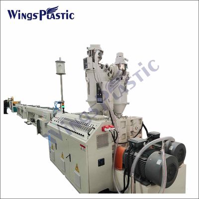 HDPE παραγωγής μηχανών εξωθητών σωλήνων υψηλής ταχύτητας πλαστική υψηλή γραμμή εξώθησης σωλήνων pe