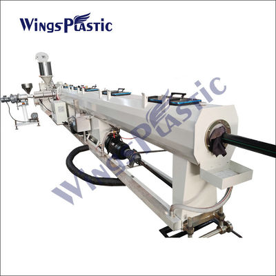 Αυτόματος πλαστικός HDPE εξώθησης σωλήνας PVC PPR PE που κάνει τη γραμμή εξωθητών μηχανών