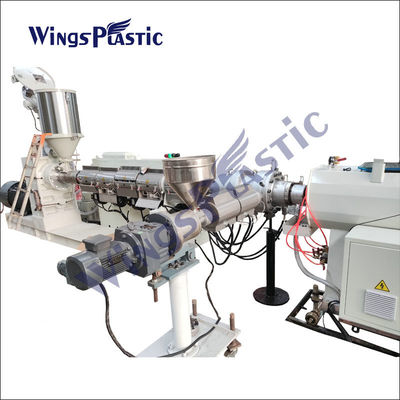 Σύστημα ελέγχου PLC 20mm-110mm PE/HDPE μηχανή εκχύλισης σωλήνων