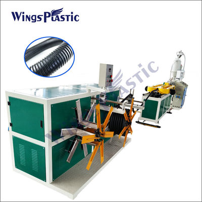 HDPE ενιαία ζαρωμένη τοίχος μηχανή εξωθητών σωλήνων PVC pe μηχανών PP Ppr σωλήνων