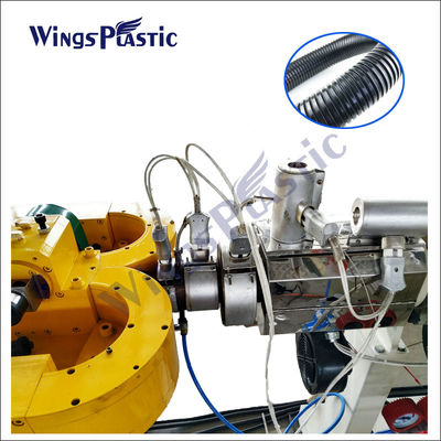 HDPE ενιαία ζαρωμένη τοίχος μηχανή εξωθητών σωλήνων PVC pe μηχανών PP Ppr σωλήνων