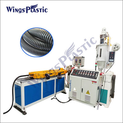 HDPE πλαστική σωλήνων εξώθησης γραμμή εξώθησης σωλήνων γραμμών ενιαία ζαρωμένη τοίχος