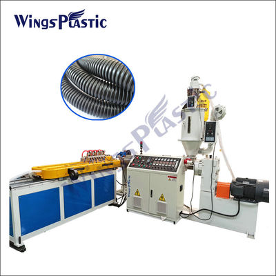HDPE πλαστική σωλήνων εξώθησης γραμμή εξώθησης σωλήνων γραμμών ενιαία ζαρωμένη τοίχος