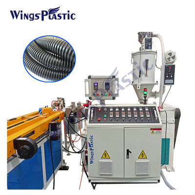 HDPE PA ηλεκτρικός σωλήνας PVC που κατασκευάζει ζαρωμένο το μηχανή σωλήνα κήπων PVC που κατασκευάζει τη μηχανή