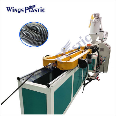 HDPE PA ηλεκτρικός σωλήνας PVC που κατασκευάζει ζαρωμένο το μηχανή σωλήνα κήπων PVC που κατασκευάζει τη μηχανή