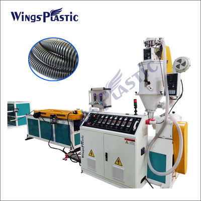 HDPE PA ηλεκτρικός σωλήνας PVC που κατασκευάζει ζαρωμένο το μηχανή σωλήνα κήπων PVC που κατασκευάζει τη μηχανή