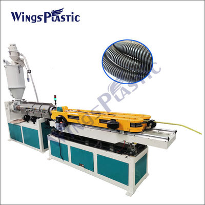 HDPE PA ηλεκτρικός σωλήνας PVC που κατασκευάζει ζαρωμένο το μηχανή σωλήνα κήπων PVC που κατασκευάζει τη μηχανή