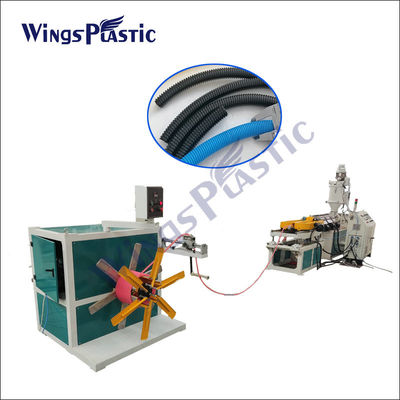 LDPE μηχανών κατασκευαστών σωλήνων PVC της EVA ο ενιαίος τοίχος ζαρώνει τη μηχανή σωλήνων