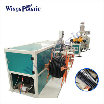 Ζαρωμένη πλαστικό HDPE PVC PA μηχανών PP εξωθητών σωλήνων μηχανή 40-80kg/H εξωθητών