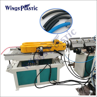 HDPE μηχανών σωλήνων πολυαιθυλενίου PE ζαρωμένος πλαστικό σωλήνας που διαμορφώνει τη μηχανή