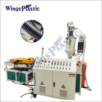 σωλήνας PE PVC μηχανών PP εξωθητών σωλήνων 1032mm ενιαίος ζαρωμένος τοίχος που κατασκευάζει τη μηχανή