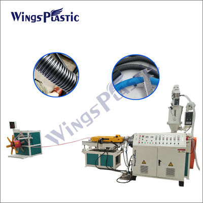 σωλήνας PE PVC μηχανών PP εξωθητών σωλήνων 1032mm ενιαίος ζαρωμένος τοίχος που κατασκευάζει τη μηχανή