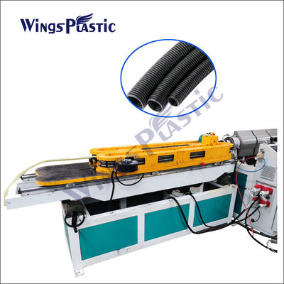 40kg/H ζαρωμένη πλαστική σωλήνων γραμμή παραγωγής σωλήνων μηχανών ζαρωμένη Hdpe