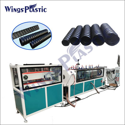 HDPE 40150mm σπειροειδής σωλήνας που διαμορφώνει ζαρωμένη τη μηχανή πλαστική μηχανή σωλήνων
