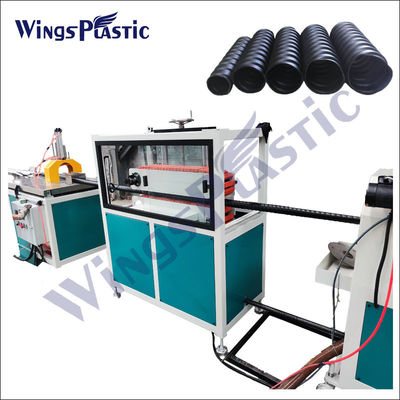 HDPE 40150mm σπειροειδής σωλήνας που διαμορφώνει ζαρωμένη τη μηχανή πλαστική μηχανή σωλήνων