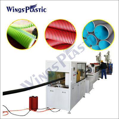 Μικρή μεγέθους μηχανή σωλήνων PVC DWC διπλοτειχισμένη ζαρωμένη
