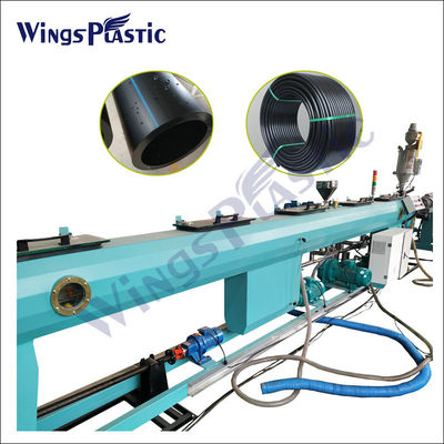 LDPE LLDPE HDPE μηχανή κατασκευής σωλήνων