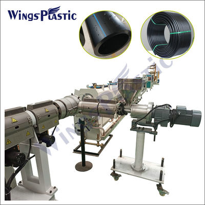 380V/50Hz HDPE μηχανή 20110mm διάμετρος 301 εξωθητών σωλήνων βιδών αναλογία βιδών L/D