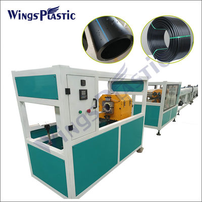 Σύστημα ελέγχου PLC 20mm-110mm PE/HDPE μηχανή εκχύλισης σωλήνων