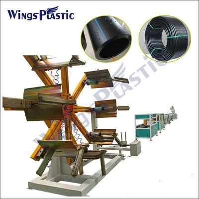 Σύστημα ελέγχου PLC 20mm-110mm PE/HDPE μηχανή εκχύλισης σωλήνων