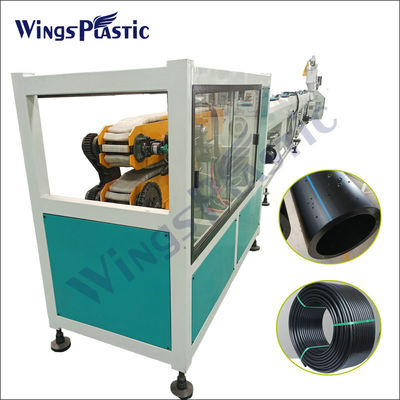 HDPE παραγωγής μηχανών εξωθητών σωλήνων υψηλής ταχύτητας πλαστική υψηλή γραμμή εξώθησης σωλήνων pe