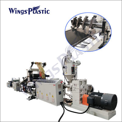 Ενιαίο HDPE μηχανών εξωθητών φύλλων βιδών πλαστικό LDPE φύλλο PVC ΙΣΧΊΩΝ που κατασκευάζει τη μηχανή