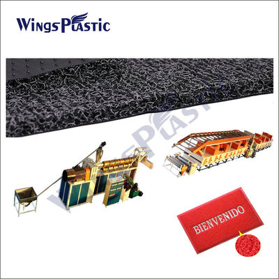 500kg/H πλαστικό χαλί που κάνει το χαλί PVC PP μηχανών που κατασκευάζει τη μηχανή Eco φιλικό