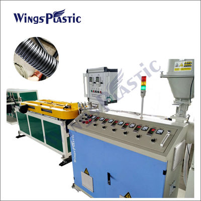 HDPE PE 110mm ζαρωμένη PP πλαστική γραμμή παραγωγής μηχανών εξωθητών σωλήνων