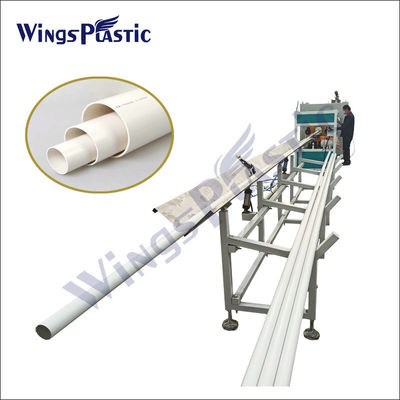 Πλαστικός HDPE PPR PP γραμμών εξώθησης σωλήνων εξωθητών CPVC UPVC σωλήνας PE PVC πλαστικός που κατασκευάζει τη μηχανή