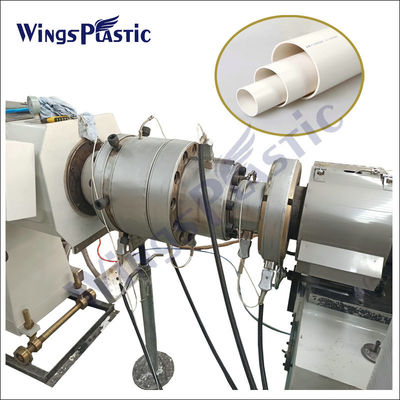 Πλαστικός HDPE PPR PP γραμμών εξώθησης σωλήνων εξωθητών CPVC UPVC σωλήνας PE PVC πλαστικός που κατασκευάζει τη μηχανή