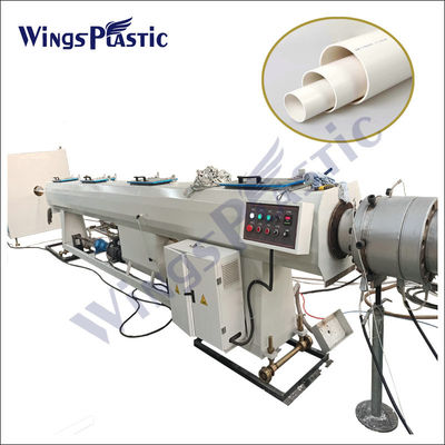 Πλαστικός HDPE PPR PP γραμμών εξώθησης σωλήνων εξωθητών CPVC UPVC σωλήνας PE PVC πλαστικός που κατασκευάζει τη μηχανή