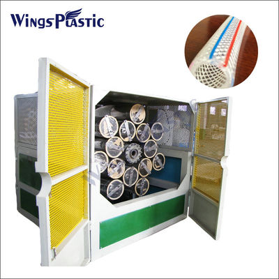 Πλαστικός εξωθητής υδροσωλήνων κήπων PVC/πλεγμένη PVC μηχανή εξώθησης σωλήνων