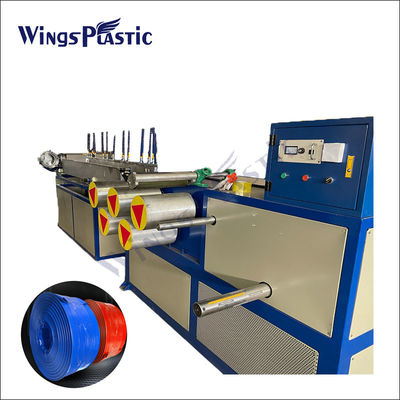 380V Poly Yarn Fiber Reinforced High Strength Irrigation Lay Flat Hose Making Line Παραγωγή Μηχανής